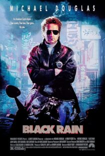 دانلود فیلم Black Rain 1989409960-312720233