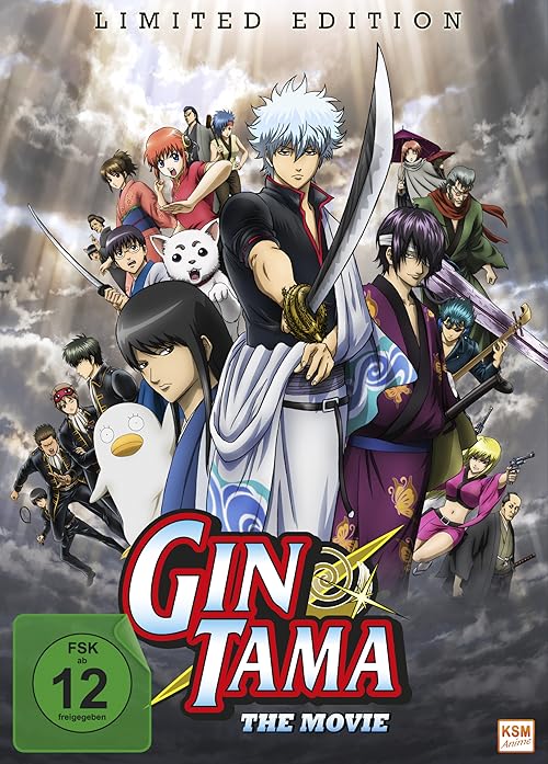 دانلود انیمه Gintama: The Movie 2010409941-196539258