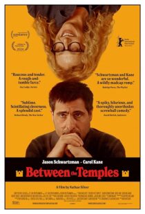دانلود فیلم Between the Temples 2024410574-1240176373