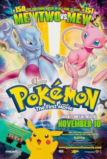 دانلود انیمه Pokémon: The First Movie – Mewtwo Strikes Back 1998409842-1337014006