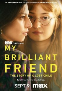 دانلود سریال My Brilliant Friend35858-106417313