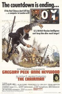 دانلود فیلم The Chairman 1969411111-300830962