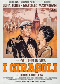 دانلود فیلم Sunflower 1970412214-516664029