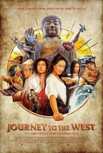 دانلود فیلم Journey to the West: Conquering the Demons 2013413872-1622305748