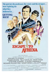 دانلود فیلم Escape to Athena 1979415453-456028853