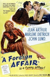 دانلود فیلم A Foreign Affair 1948414160-1588089205