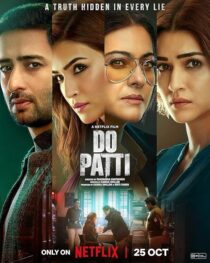 دانلود فیلم هندی Do Patti 2024413477-1380280368