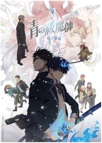 دانلود انیمه Blue Exorcist -Beyond the Snow Saga416758-317568624