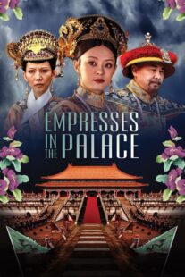 دانلود سریال Empresses in the Palace416995-174833074
