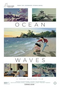 دانلود انیمه Ocean Waves 1993416124-474584495