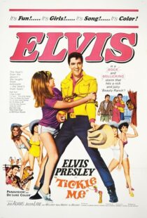 دانلود فیلم Tickle Me 1965418120-1124952069