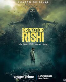 دانلود سریال هندی Inspector Rishi416685-1667729797