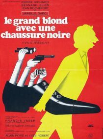 دانلود فیلم The Tall Blond Man with One Black Shoe 1972416604-256193687