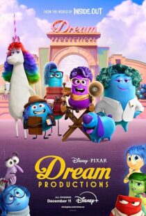دانلود انیمیشن Dream Productions417157-365840272
