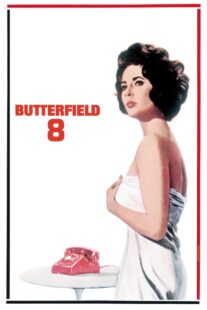دانلود فیلم BUtterfield 8 1960417943-1661221231