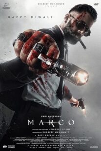 دانلود فیلم هندی Marco 2024420611-925962607