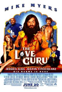 دانلود فیلم The Love Guru 2008419786-1863746326