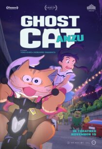 دانلود انیمه Ghost Cat Anzu 2024421508-1730890147