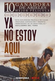 دانلود فیلم I’m No Longer Here 2019422067-2018178213