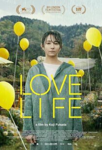دانلود فیلم Love Life 2022423580-476922106