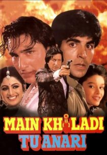 دانلود فیلم هندی Main Khiladi Tu Anari 1994424638-1983955405