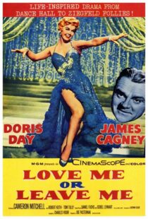 دانلود فیلم Love Me or Leave Me 1955422752-1542177998