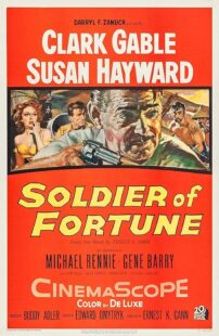 دانلود فیلم Soldier of Fortune 1955423991-1643462592