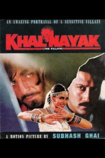 دانلود فیلم هندی Khalnayak 1993424917-422209402