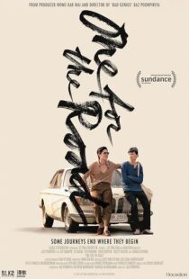 دانلود فیلم One for the Road 2021424829-803968573