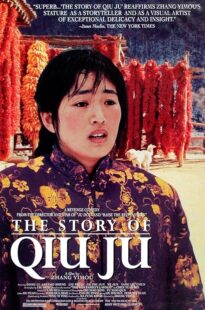 دانلود فیلم The Story of Qiu Ju 1992423096-1697576172
