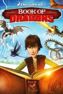 دانلود انیمیشن Book of Dragons 2011426367-469627445