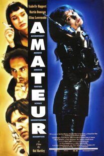 دانلود فیلم Amateur 1994425331-266015173