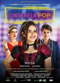 دانلود فیلم DJ Cinderella 2019427542-1328197475