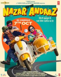 دانلود فیلم هندی Nazar Andaaz 2022426161-1521935401