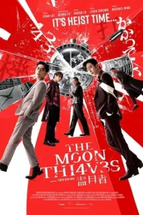 دانلود فیلم The Moon Thieves 2024429076-2142310653