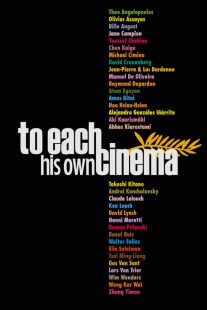 دانلود فیلم To Each His Own Cinema 2007431068-578535165