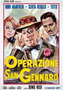 دانلود فیلم The Treasure of San Gennaro 1966431825-606987932