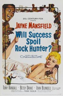 دانلود فیلم Will Success Spoil Rock Hunter? 1957432043-1977478952