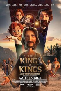دانلود انیمیشن The King of Kings 2025433294-2027108953