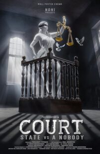 دانلود فیلم هندی Court – State Vs. A Nobody 2025433825-1448321607