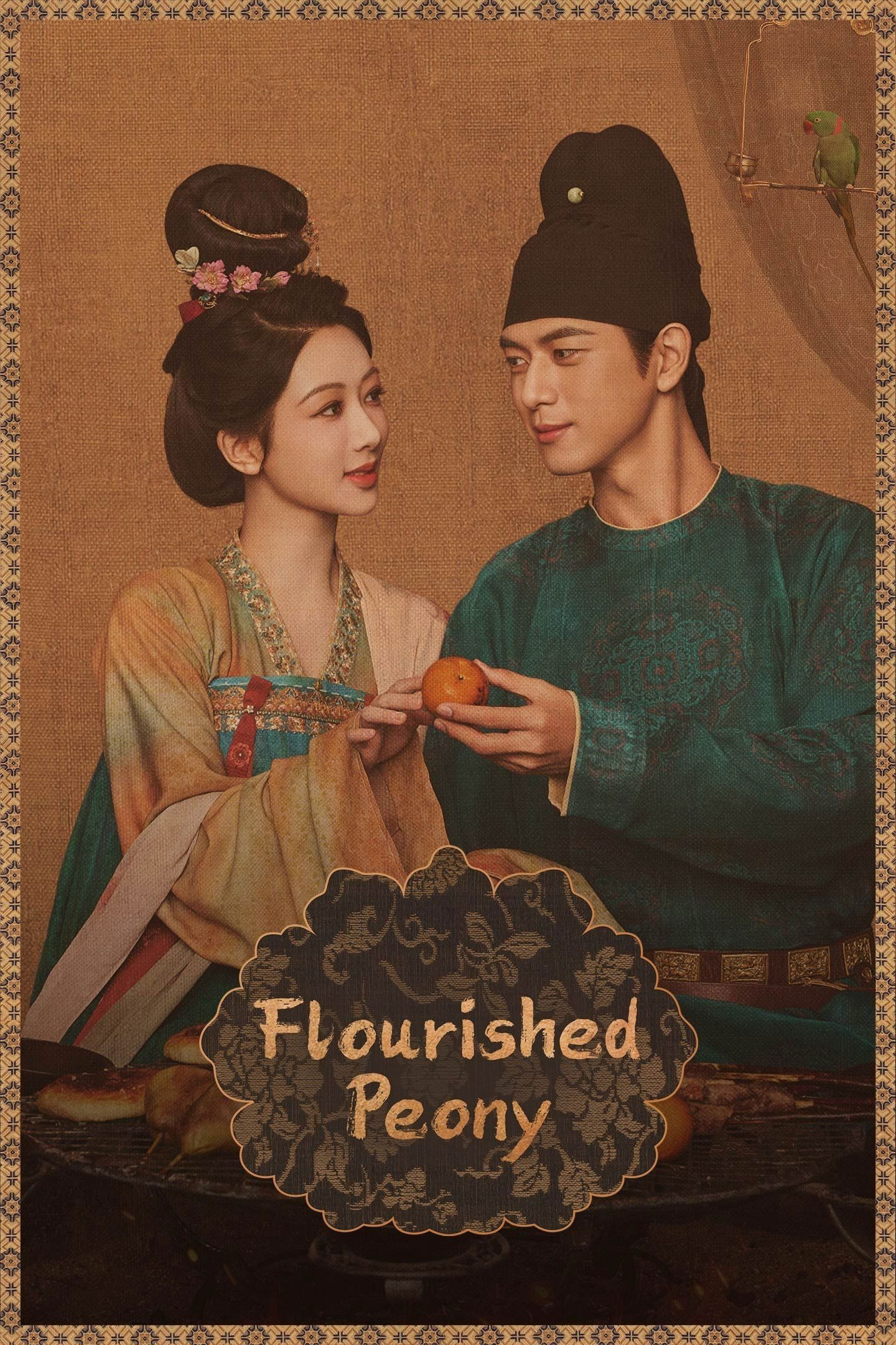 دانلود سریال Flourished Peony