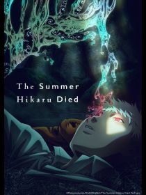 دانلود انیمه The Summer Hikaru Died436972-1462802443