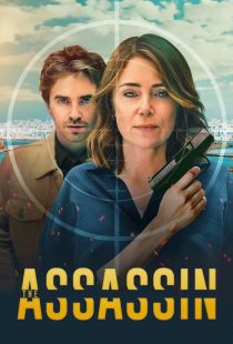 دانلود سریال The Assassin437258-391673200