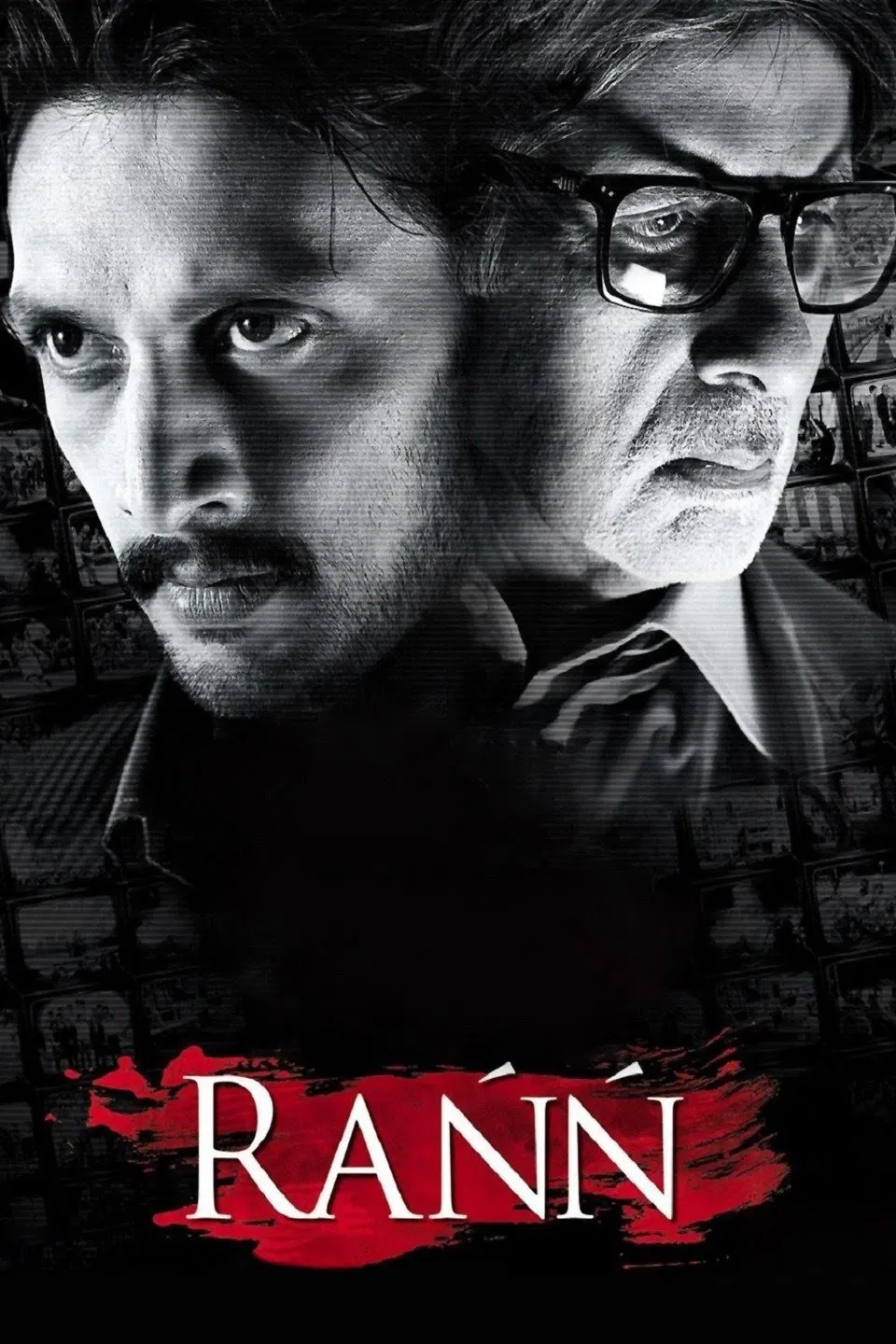 دانلود فیلم هندی Rann 2010