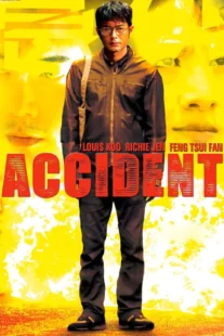 دانلود فیلم Accident 2009435540-1850794414