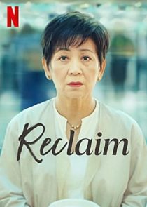 دانلود فیلم Reclaim 2022437315-893525996
