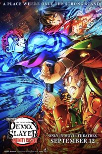 دانلود انیمه Demon Slayer: Kimetsu no Yaiba Infinity Castle 2025437591-1751895871