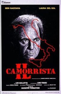 دانلود فیلم Il camorrista 1986435858-165531842