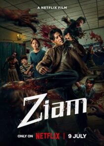 دانلود فیلم Ziam 2025435919-1704001502