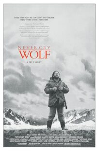 دانلود فیلم Never Cry Wolf 1983435777-1539962461